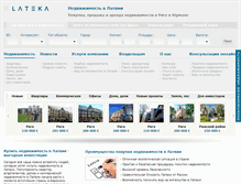 Tablet Screenshot of lateka.com